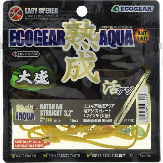 Ecogear Aged Aqua, Active Aging, 3.2" Large Capacity