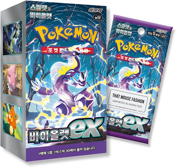 Scarlet and Violet Base Set | Violet Ex Korean Booster Box | TCYM Authenticated | Korean Pokemon Cards Booster Box | 30 Packs | That Mouse Fashion