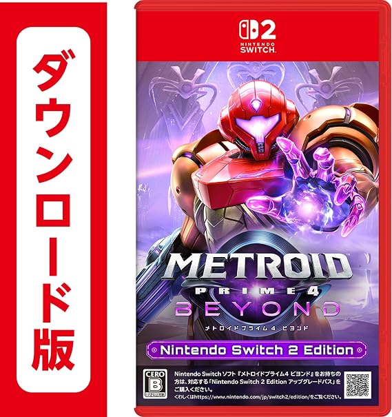 Metroid Prime 4 Beyond Nintendo Switch 2 Edition | Online Code Edition