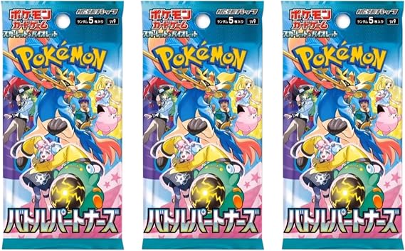 Battle Partners 3X Booster Packs | Pokémon SV9 Trainer Ortaklıkları | 15 Kart | Japonca + Heartforcards® Gönderi Koruması