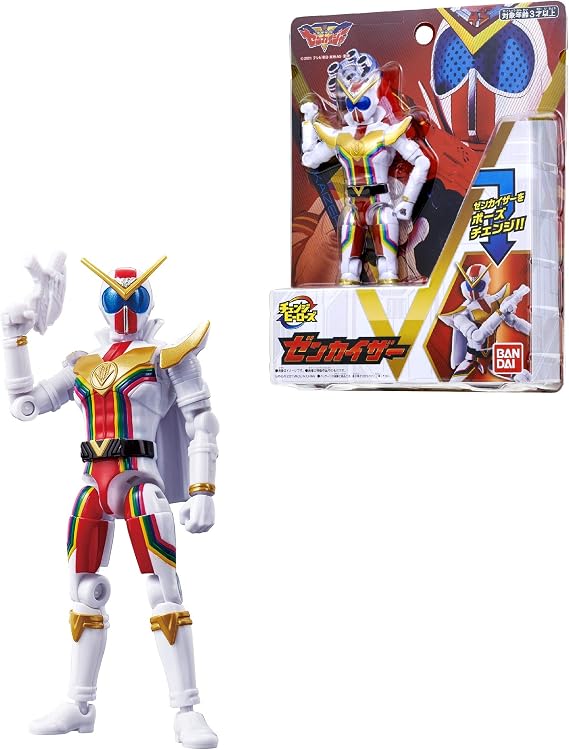 Kikai Sentai Zenkaiger Change Heroes Zenkaiser