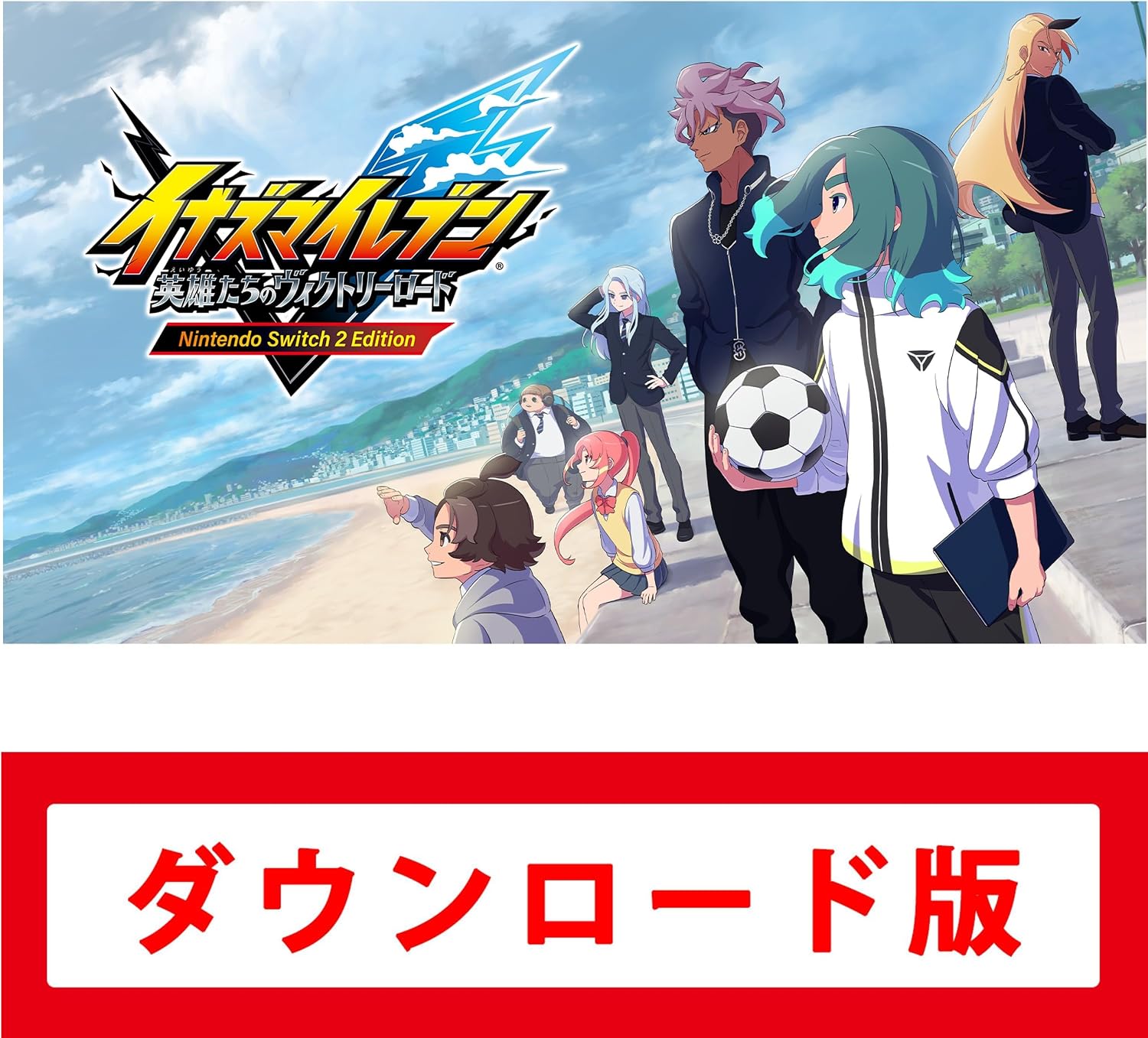 Inazuma Eleven Heroes Victory Road Nintendo Switch 2 Edition|Online code version