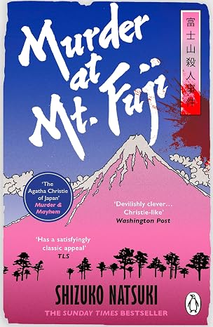 Murder at Mount Fuji