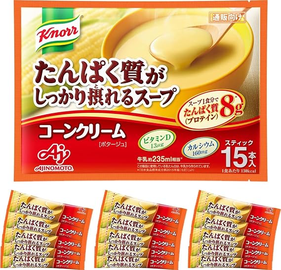 Ajinomoto Knorr Protein-rich Soup Corn Cream Sticks, 15 Count Protein Soup, High Protein, Vitamin D, Calcium