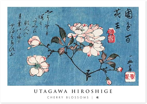 Animato Cherry Blossoms Utagawa Hiroshige Poster, Japanese Woodblock Ukiyo-E Print, Vintage Art Picture Painting Wall Art Exhibition Bedroom Home Decor, A2 (Print Only) - 59.4x42cm