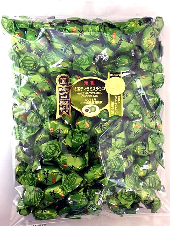 Purele Matcha Tyramid Chocolate, 17.6 oz 500 g