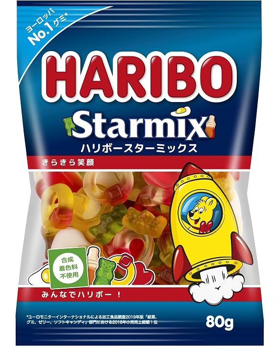 Haribo Starmix 2.8 oz 80 g x 10 Packs