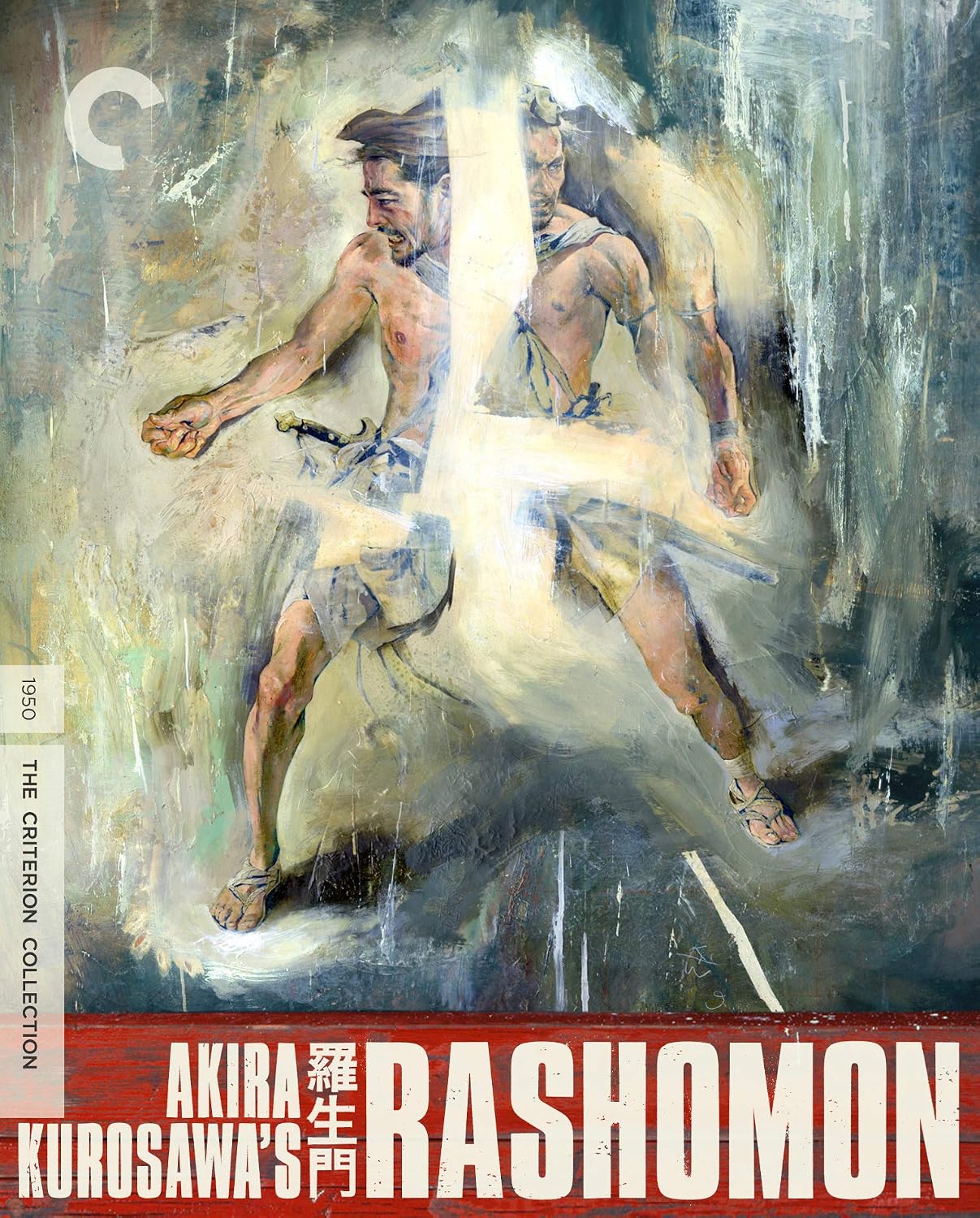 Rashomon Criterion Collection Blu-ray