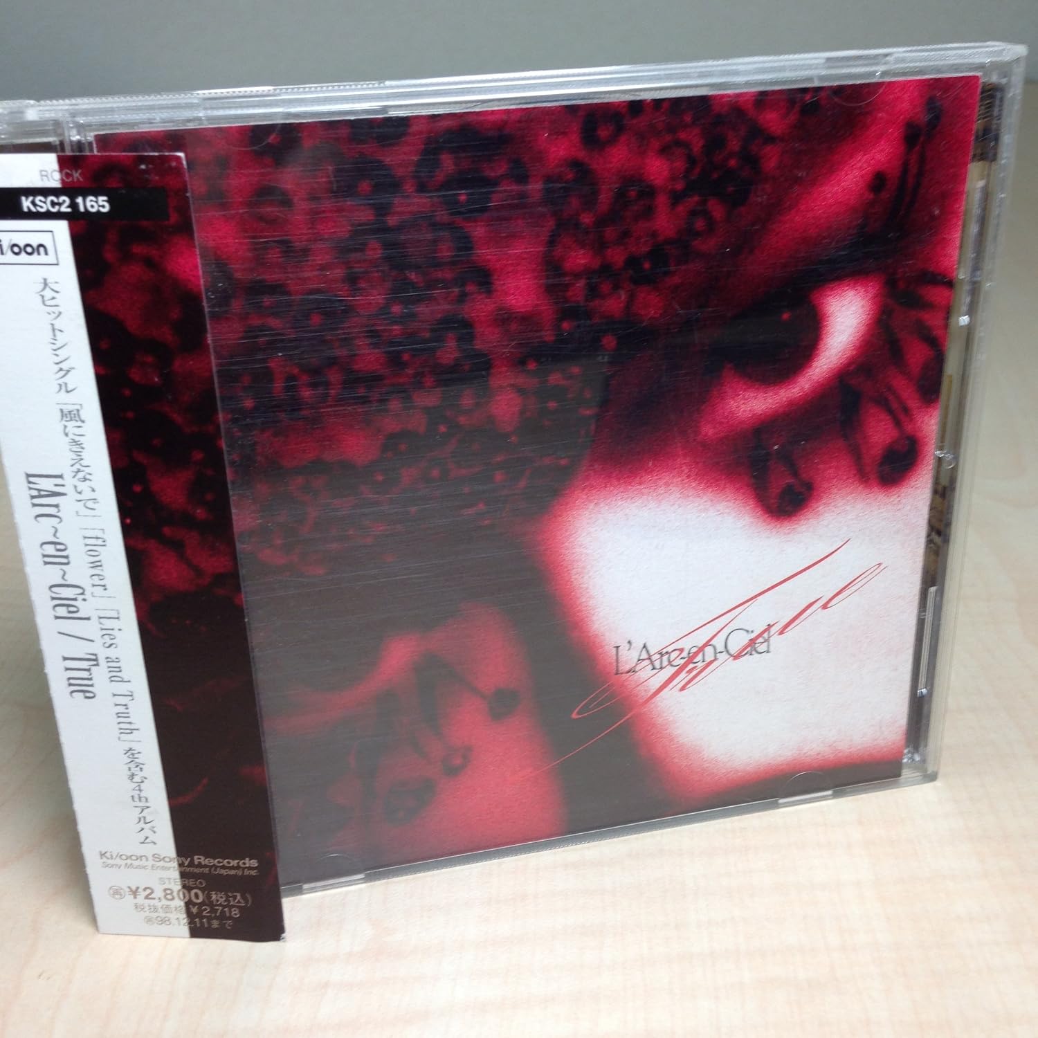 TRUE - L'Arc~en~Ciel