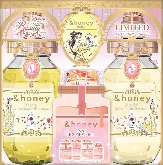 Limited Design Beauty and the Beast &honey And Honey Melty Moisture Repair Limited Pair Set Shampoo Main Unit/Treatment Main Unit/4-Step Travel Kit | Shampoo and Conditioner Set