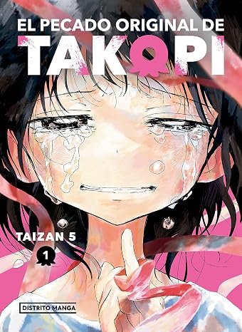 El pecado original de Takopi 1 (Shônen)