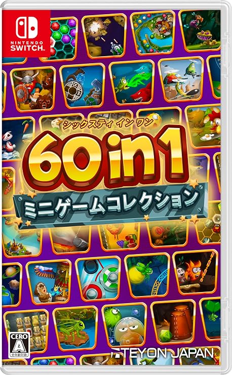 60 in 1 ミニゲームコレクション-Switch