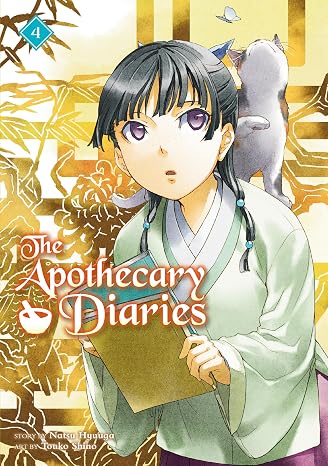 The Apothecary Diaries 04 (Light Novel): 4