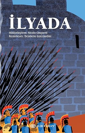 İlyada