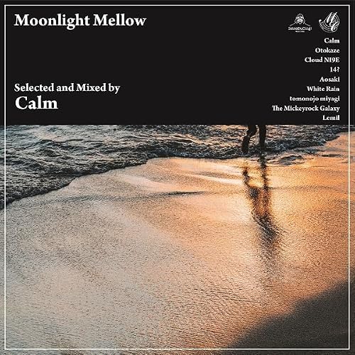Moonlight Mellow ITDC156