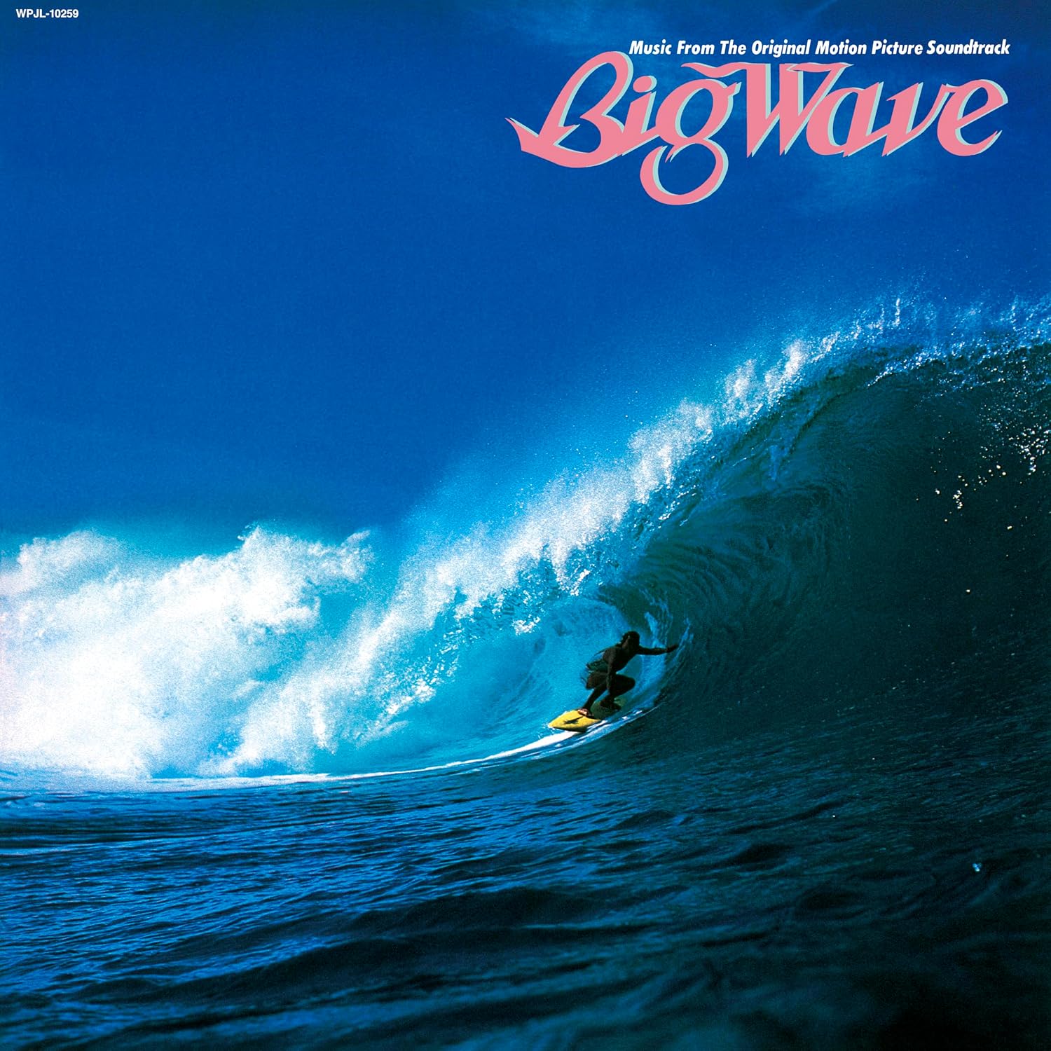 Big Wave Edition)