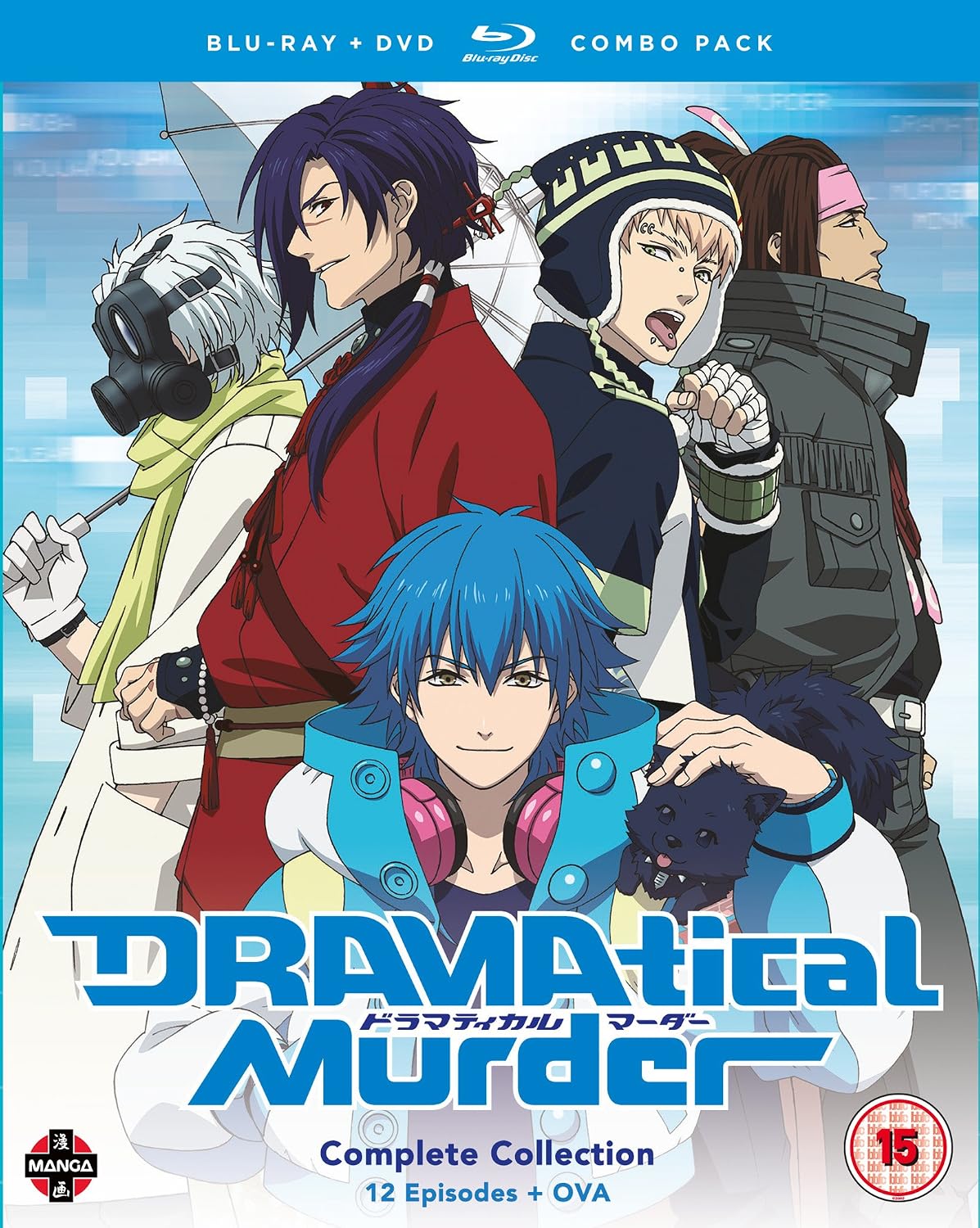 DRAMAtical Murder Complete Season Blu-ray/DVD Combo