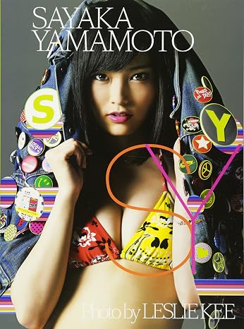 Yoshimoto Books Sayaka “SY” Photo Collection