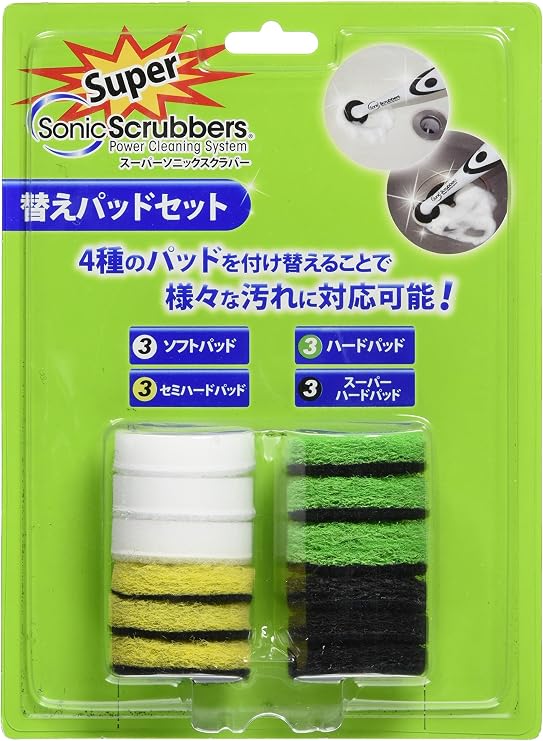 Japan International Commerce Super Sonic Scrubber Replacement Pad Set Multicolor