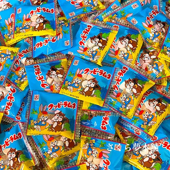 Koopie Ramene 0.2 oz 5 g x 50 Bags, Bulk Purchase, Mail Bin, Japanese Sweets, Commercial Use, Snacks, Events