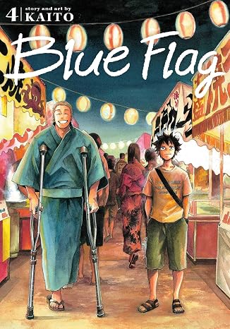 Blue Flag, Vol. 4: Volume 4