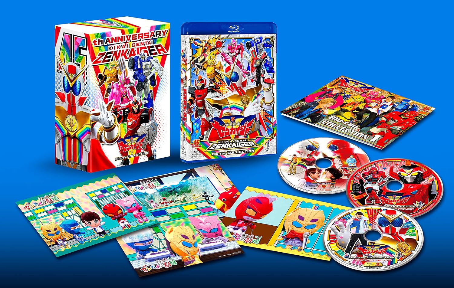 スーパー戦隊シリーズ 機界戦隊ゼンカイジャー Blu-ray COLLECTION 1