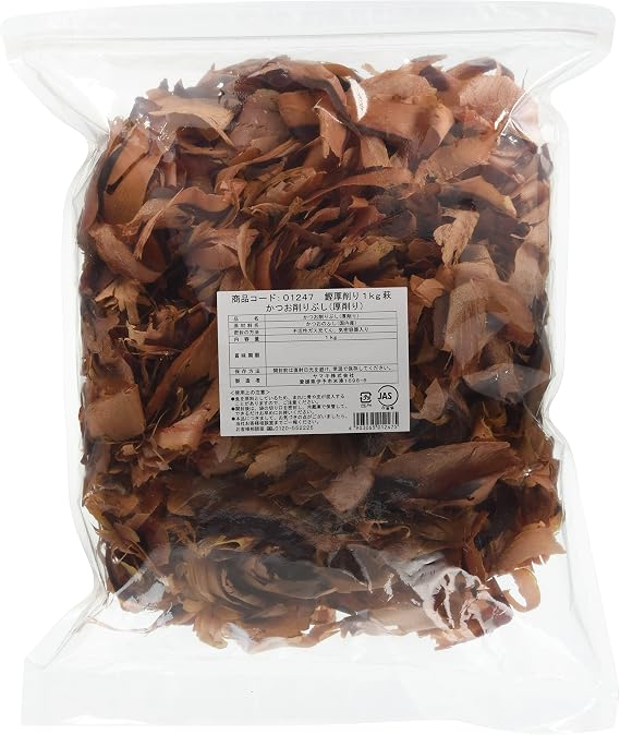 Yamaki Bonito Cutter Hagi 2.2 lbs 1 kg