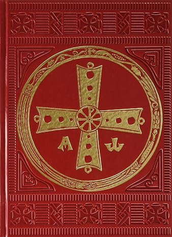 Misal Romano: Tercera edición típica (SIN COLECCION)