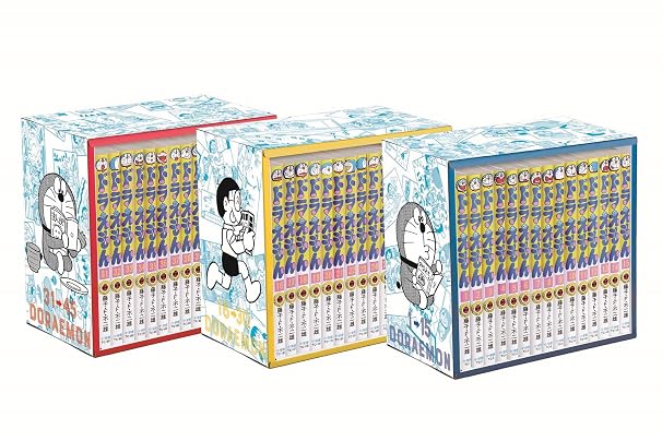 てんとう虫コミックス『ドラえもん』全45巻 専用ボックス入り全巻セット 書籍扱いコミックス単行本
