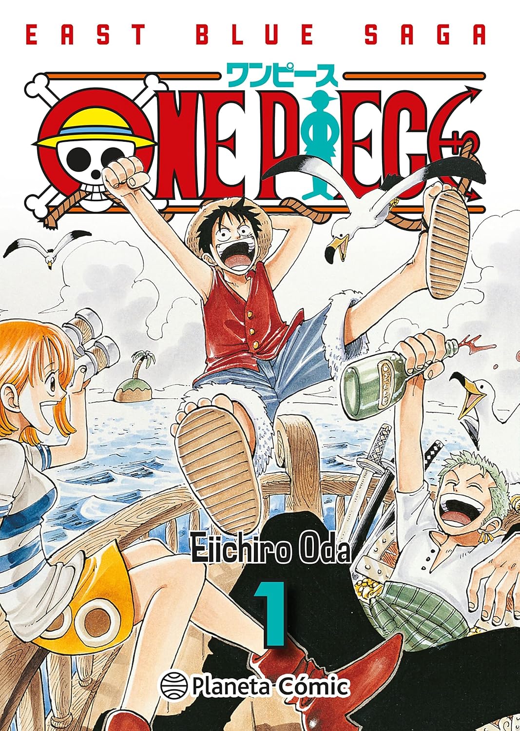 One Piece nº 01 3 en 1 Manga Shonen - Español Paperback – 26 April 2023