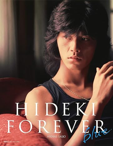 HIDEKI FOREVER blue
