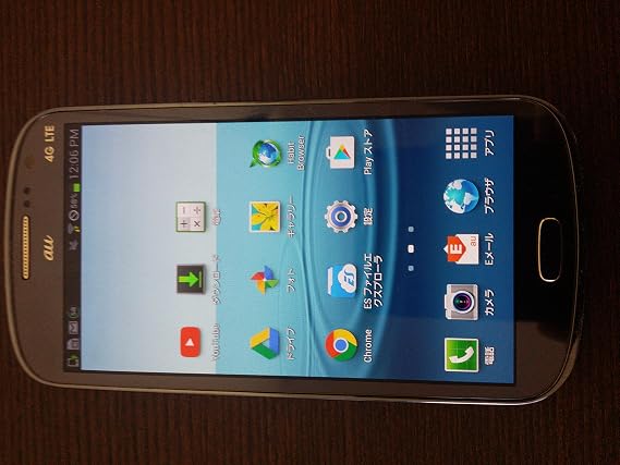 Galaxy SIII Progre SCL21 au Omega Blue