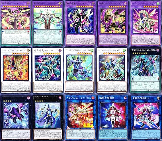 Dragon Zark Deck, Magician's Deck, Super Shin Dragon Od Eyes, Revolution Dragon, Crystal Clear Wing, Synchro, Dragon